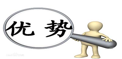 加氣球磨機(jī)襯板